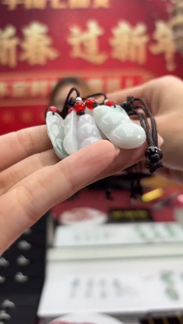 【闪购商品】翡翠颈饰未镶嵌567565/豆子吊坠/多样性发一