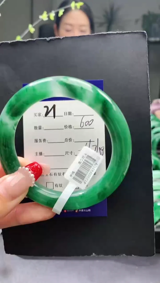 【闪购商品】石英质玉手镯未镶嵌21序号圈口56+