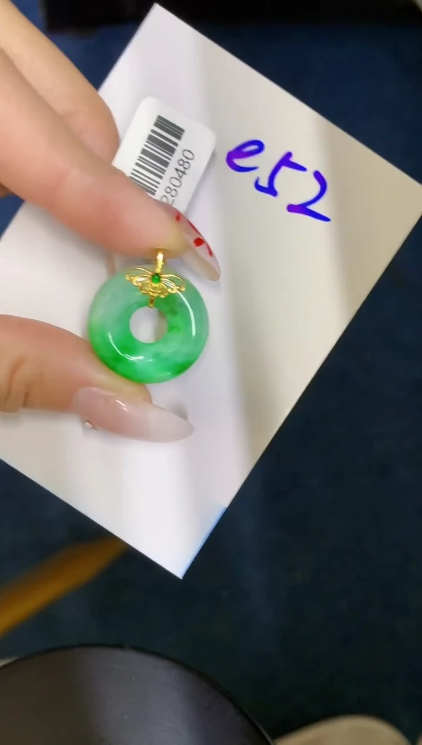 【闪购商品】翡翠颈饰18K金镶嵌0000000000