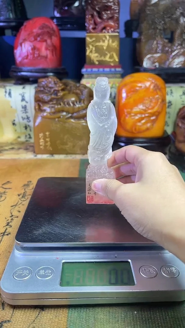 寿山石印石寿山石纂刻石料111
