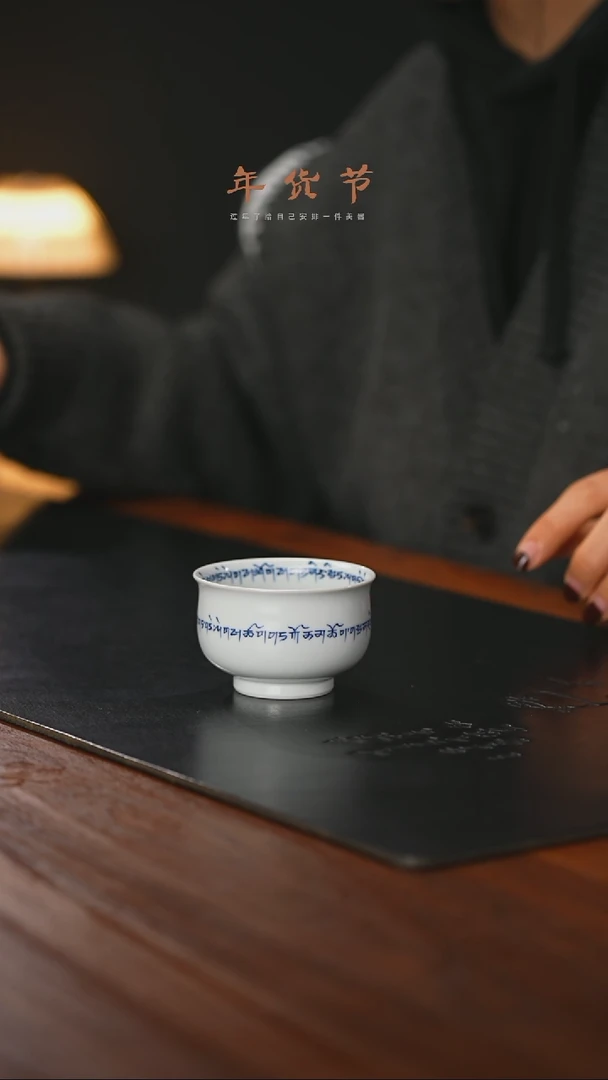 【闪购商品】精品茶器【本店无运费险】