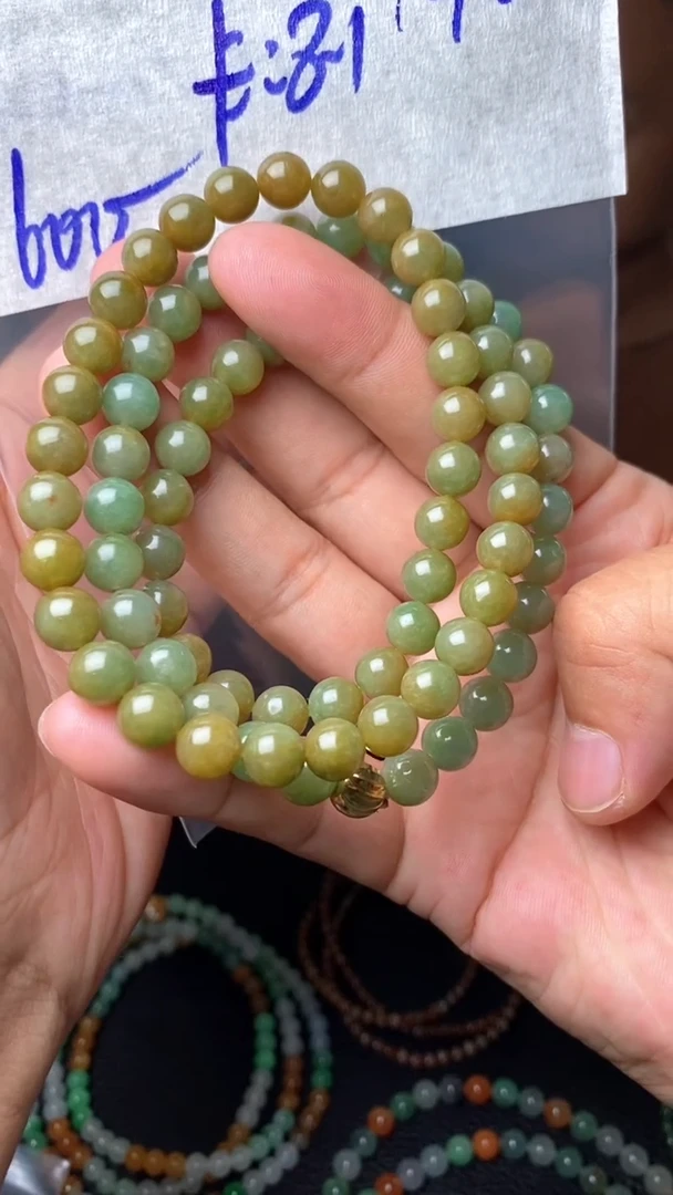 定制翡翠未镶嵌毛货需精细抛光拍一发一毛货需精细抛光