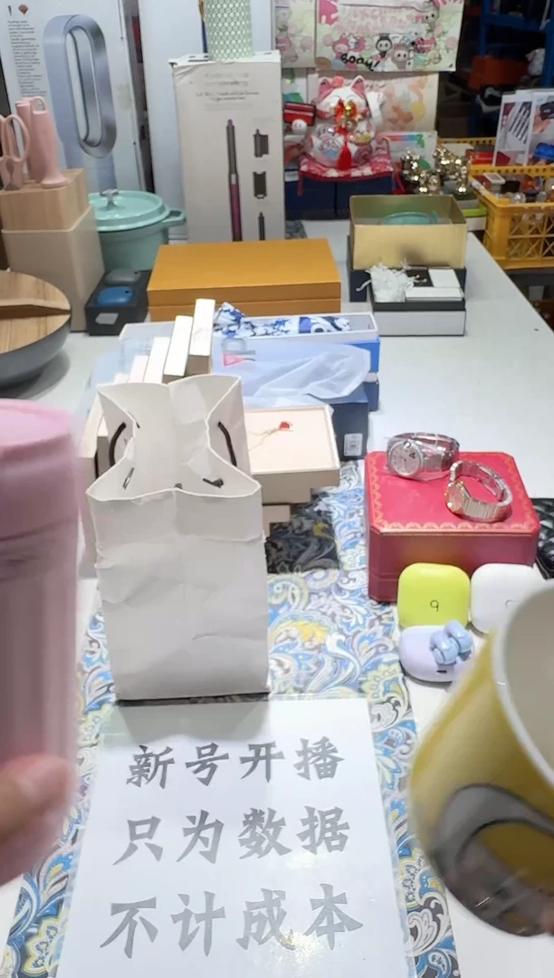 瓷片名品折扣名品折扣名品折扣@@1