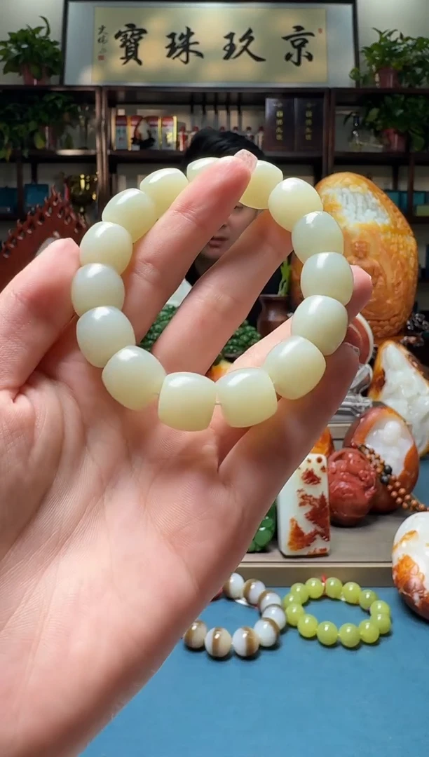 手串未镶嵌和田玉hsl