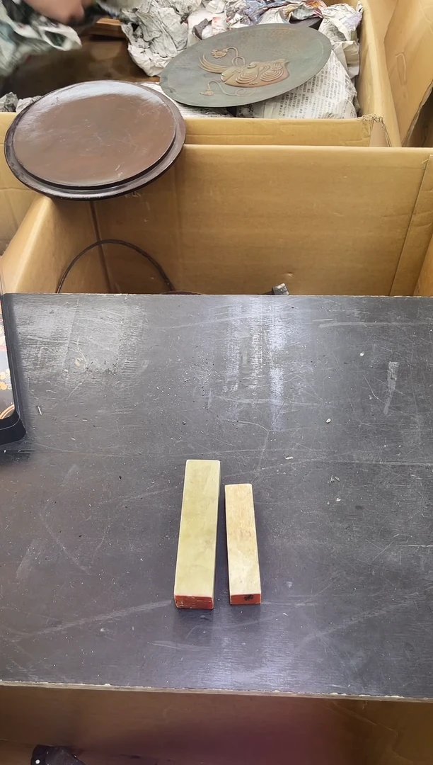 昌化石印石如图所示 阁集工艺品