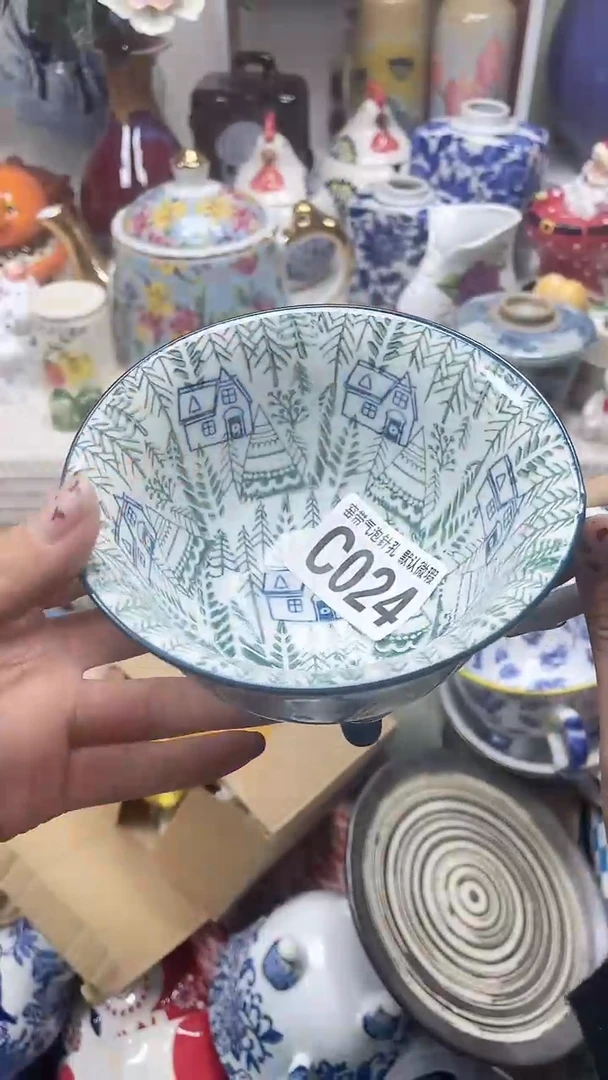 【闪购商品】C024鸿硕瓷器满十八包邮