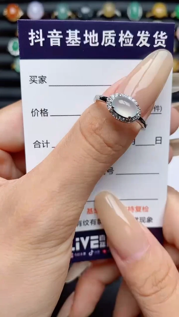 翡翠戒指银S925镶嵌.