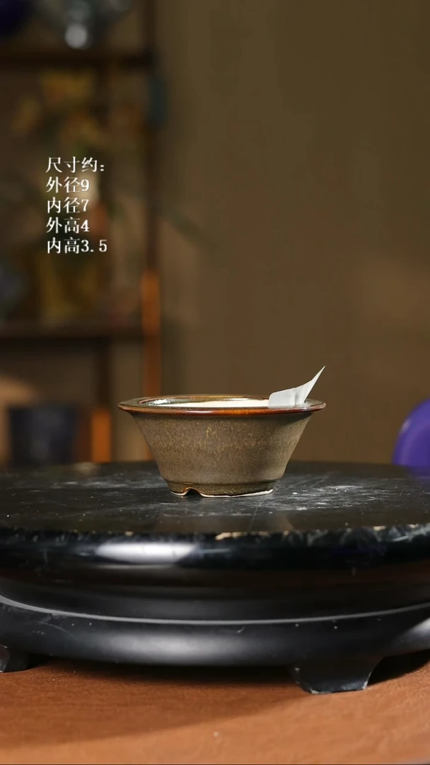 【石湾花盆】3.5寸小花盆 047