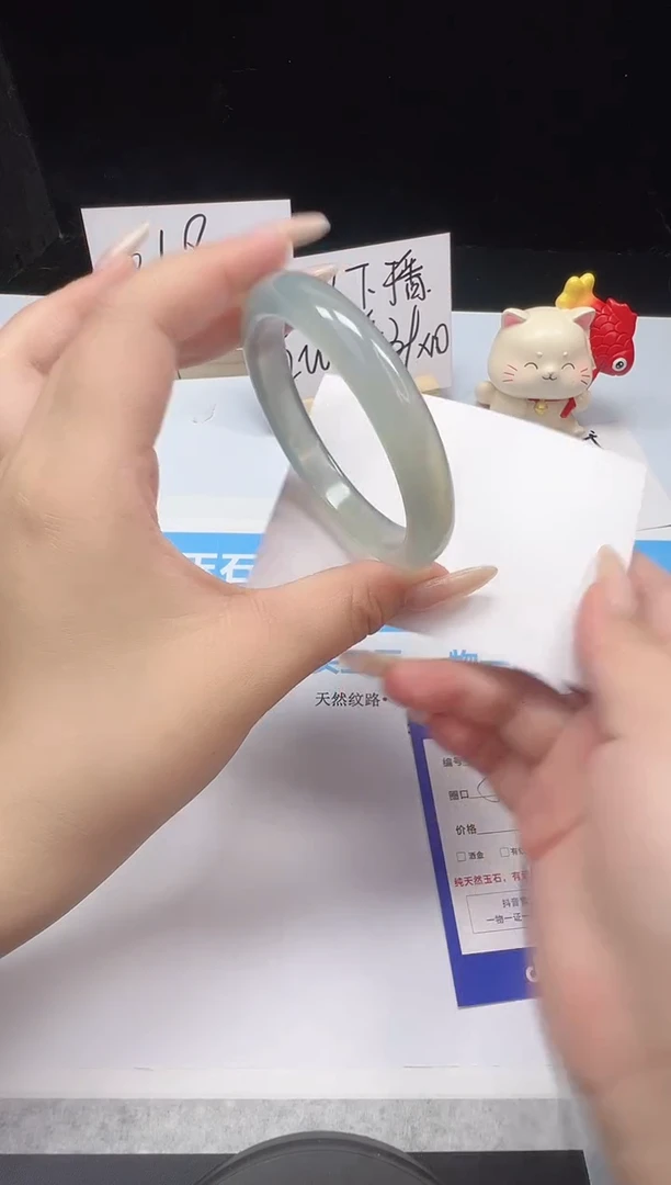 石英质玉手镯未镶嵌110--56.3  玛瑙玉髓