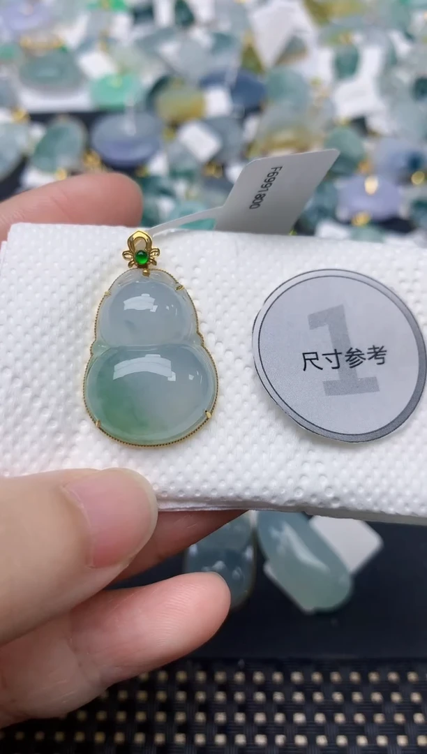 颈饰18K金镶嵌翡翠天然缅甸A货翡翠