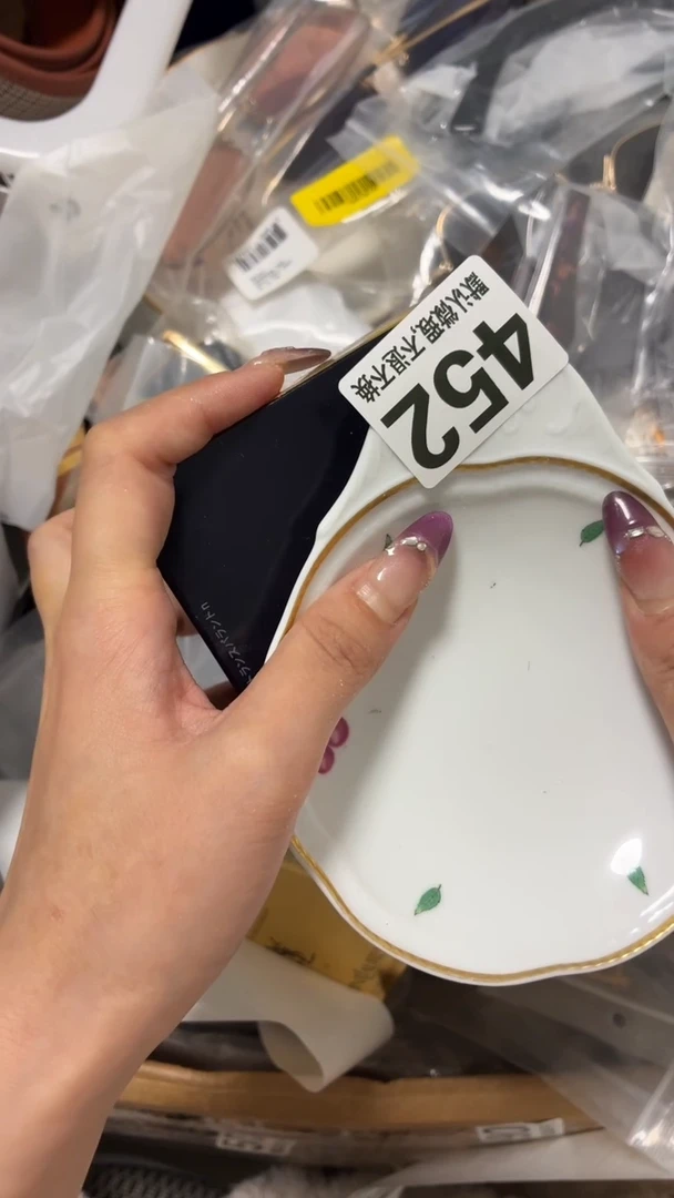 瓷片似***年漂亮的东西快来带走吧