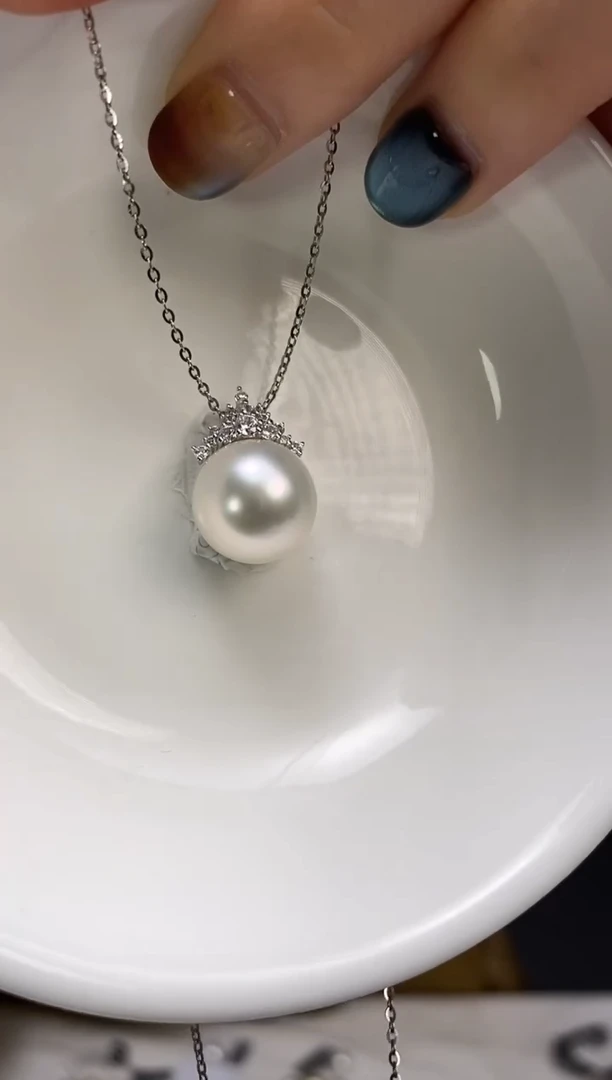 吊坠(不含链)18K金镶嵌海水珍珠12-13澳白珍珠吊坠