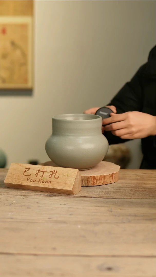 【闪购商品】摆件12-232高14口12误差2无孔