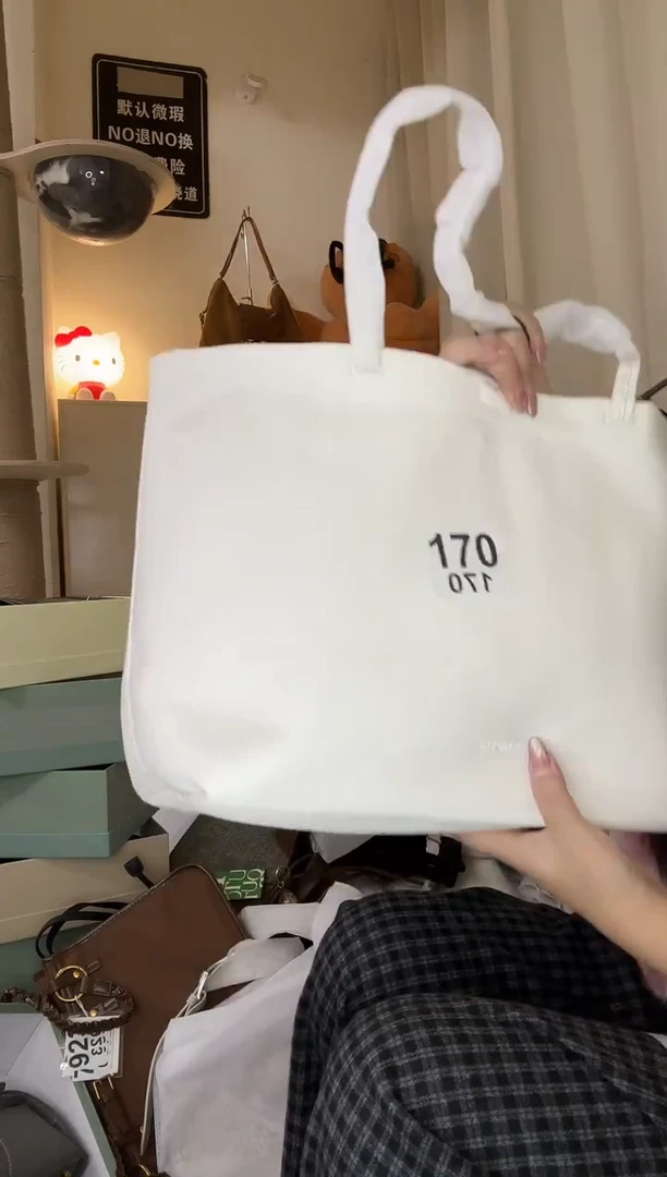 PU以直播链接为准 默认微瑕170