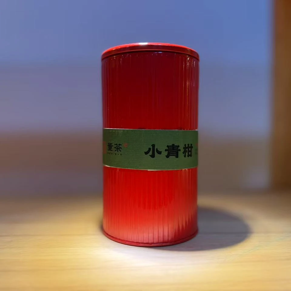 懂茶  小青柑 爱喝茶就喝懂茶