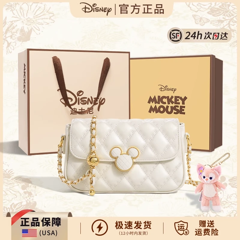 Disney/迪士尼女款包包新款小众百搭斜挎包高级感生日礼物送女生
