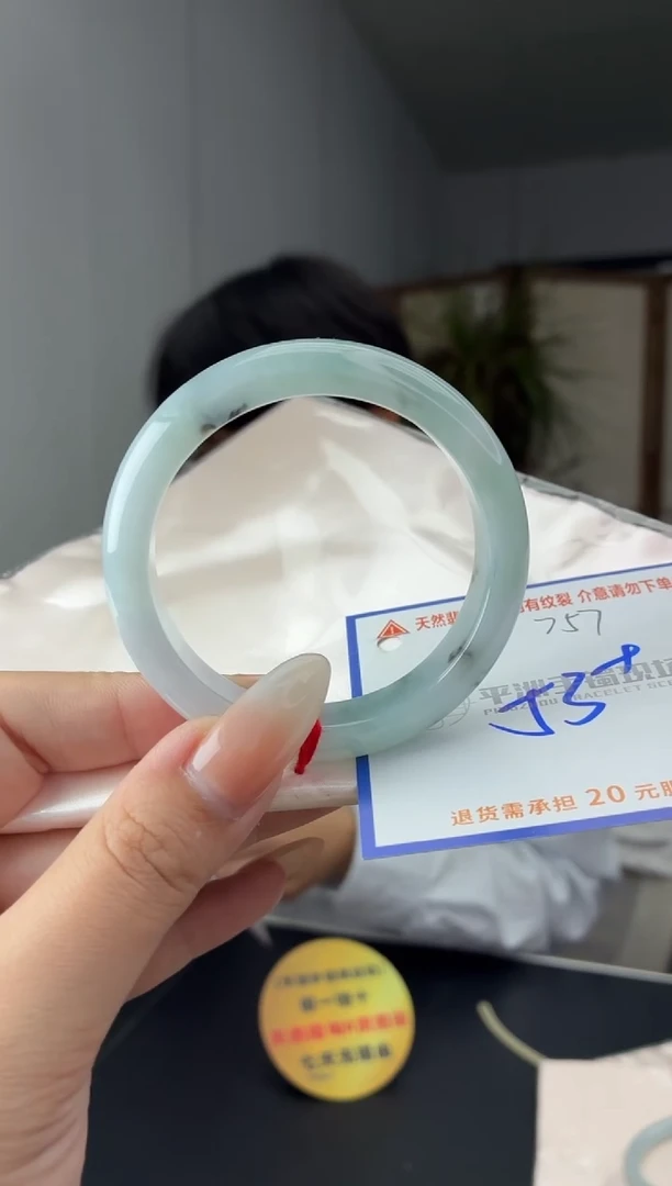 未镶嵌手镯翡翠1111111111111