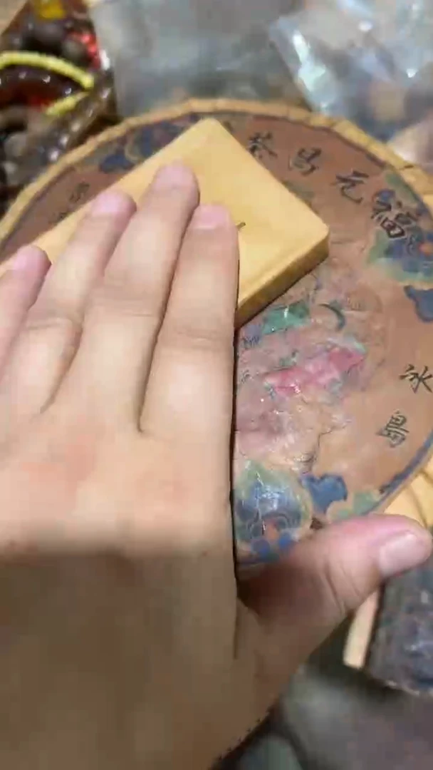 茶杯紫砂紫砂紫砂紫砂紫砂XL