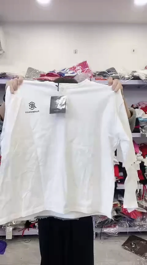 闪电购精品女装49S