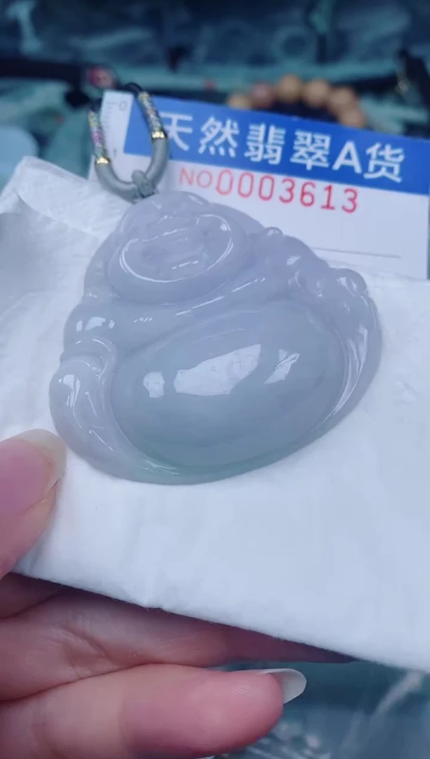 颈饰未镶嵌翡翠00003613
