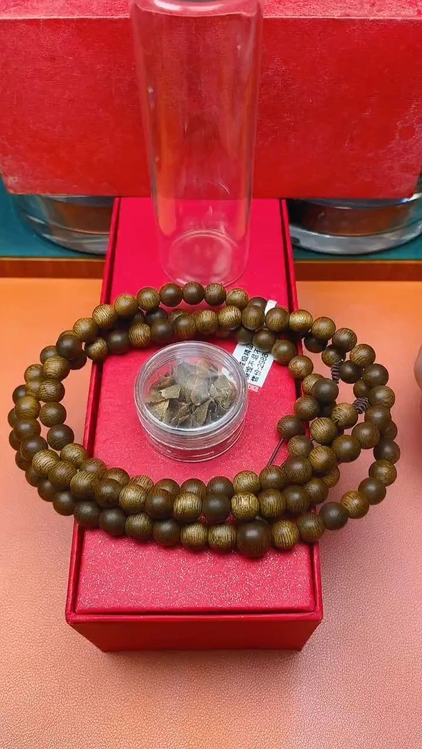 【闪购商品】沉香手串海南金沙叶0.8多圈B0896880