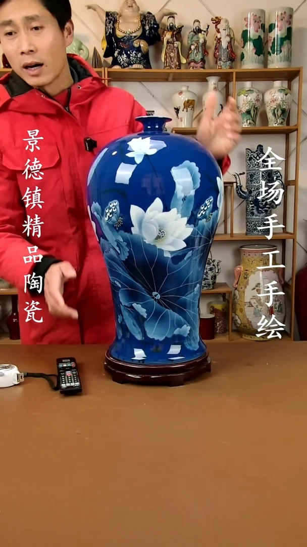 【闪购商品】瓶景德镇陶瓷摆件28