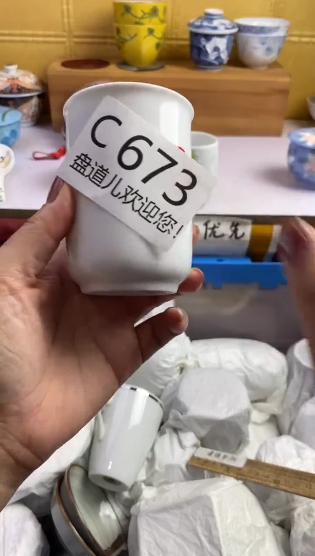 手工艺品琉璃h***?673请谨慎参拍.不退不换.