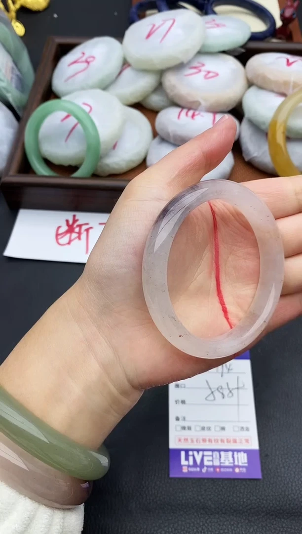 未镶嵌手镯石英质玉184+58/59