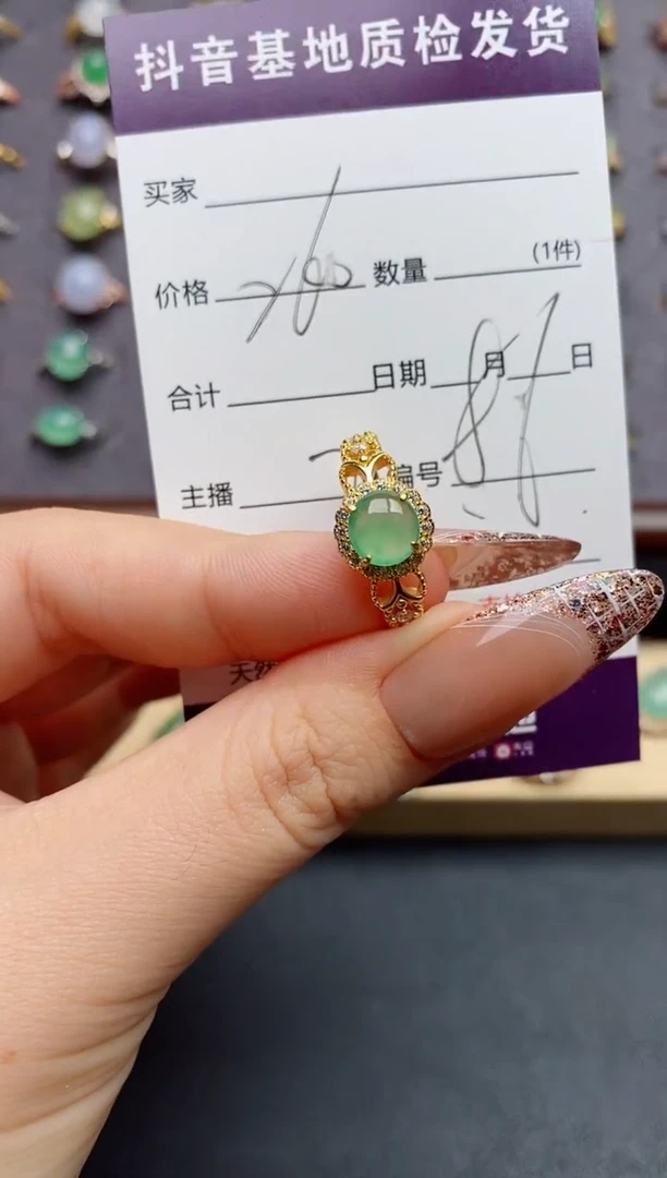 翡翠戒指银S925镶嵌...........