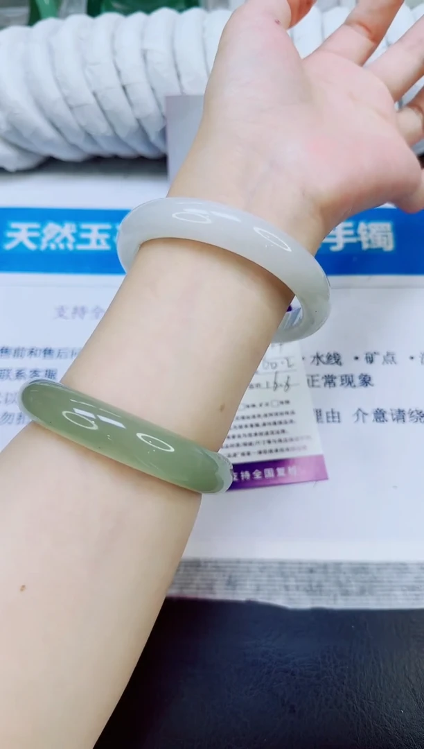 未镶嵌手镯石英质玉19/60.2