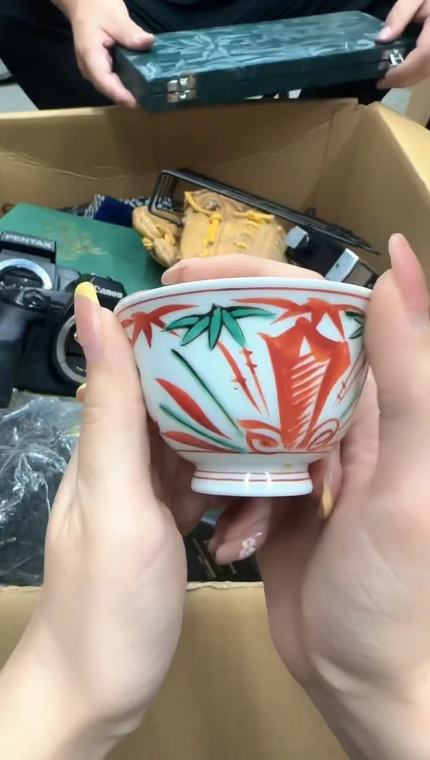 小*和嘻嘻嘻嘻嘻嘻嘻嘻嘻嘻嘻