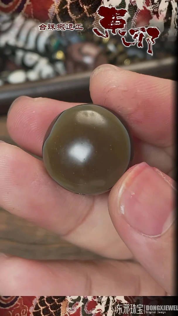 玛瑙/玉髓颈饰未镶嵌51789