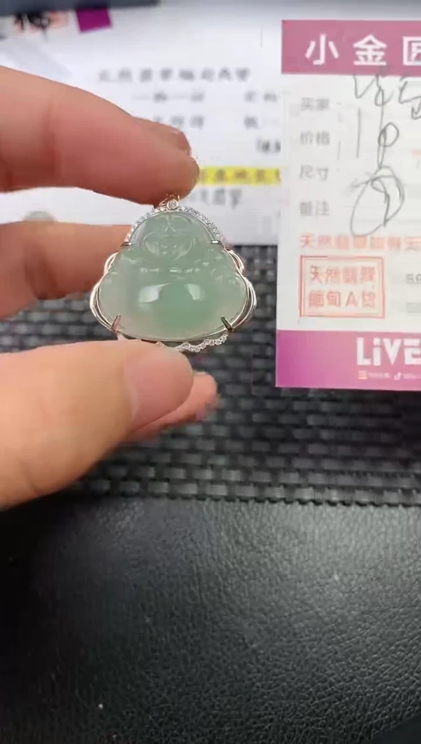 翡翠银S925镶嵌颈饰·