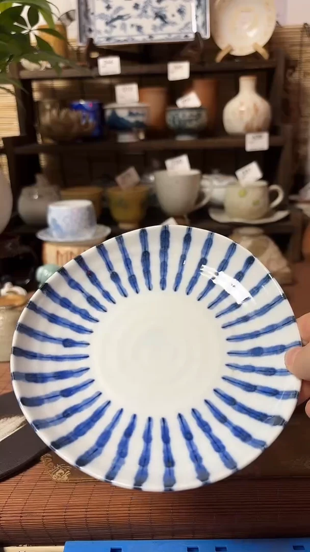 【闪购商品】瓷片喵喵家都是大漂亮