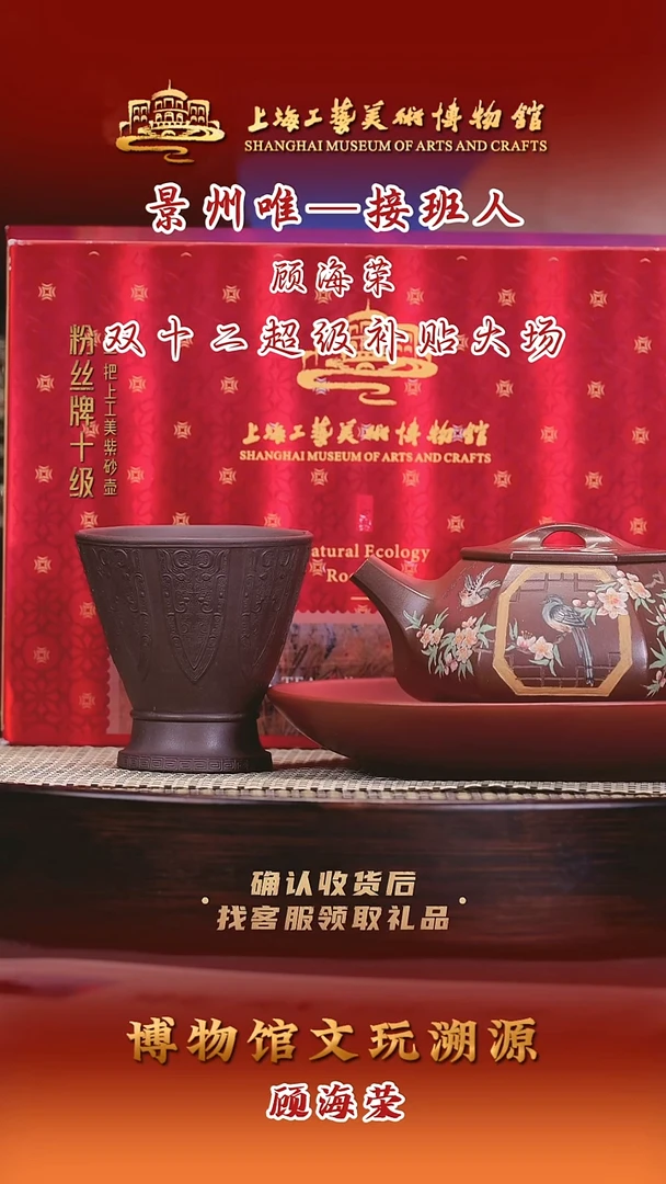 茶壶紫砂紫砂壶91 紫泥 360cc