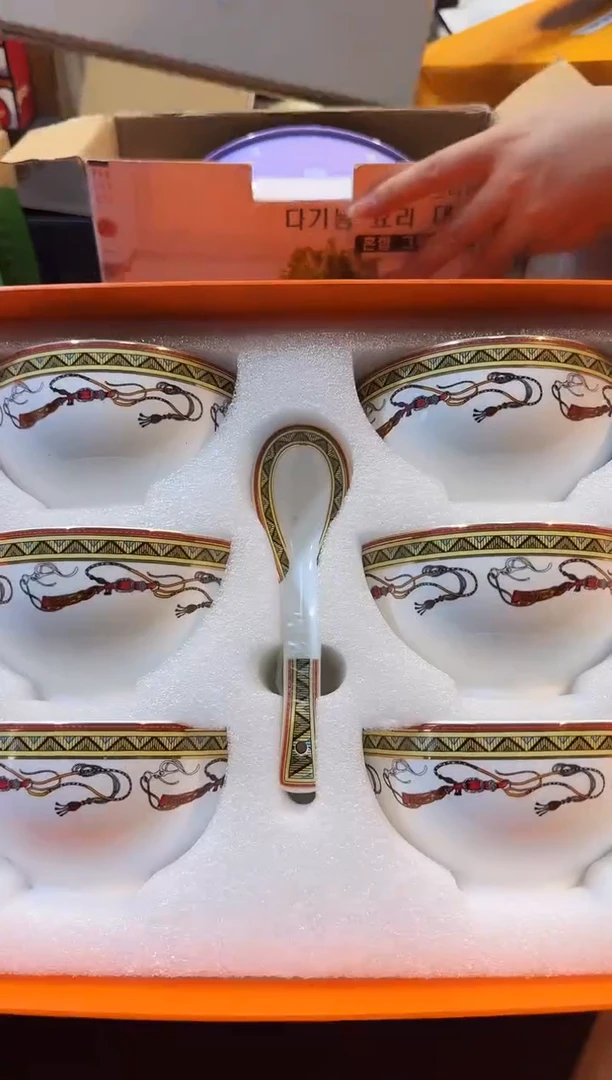 瓷片HT55阿海专属，全场包邮