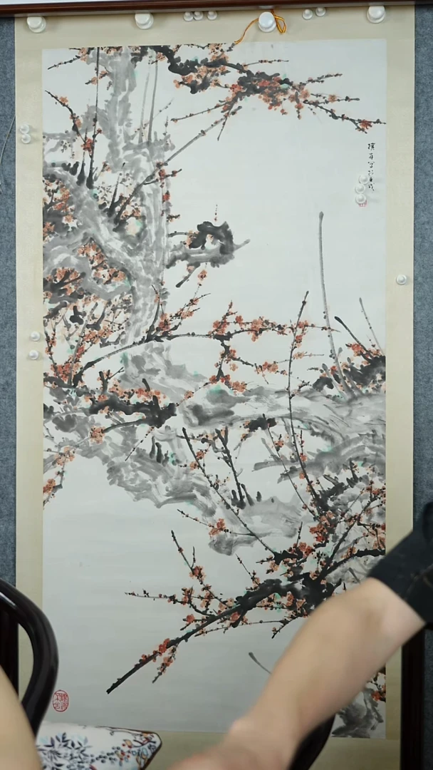 版画朱朴存-梅花画作
