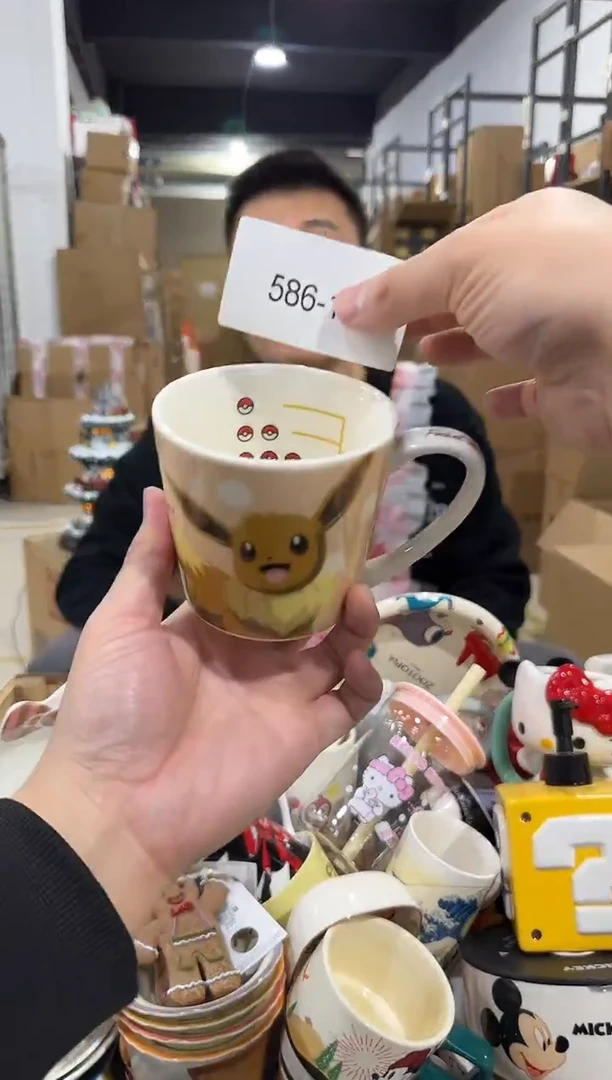 瓷片586-15孤品默认微瑕不退不换