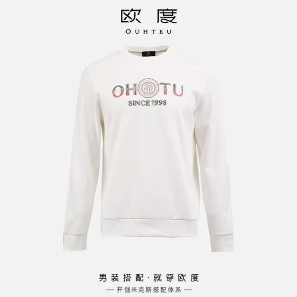 OUHTEU/欧度【精致烫钻工艺】秋季男式经典时尚品牌logo卫衣7829
