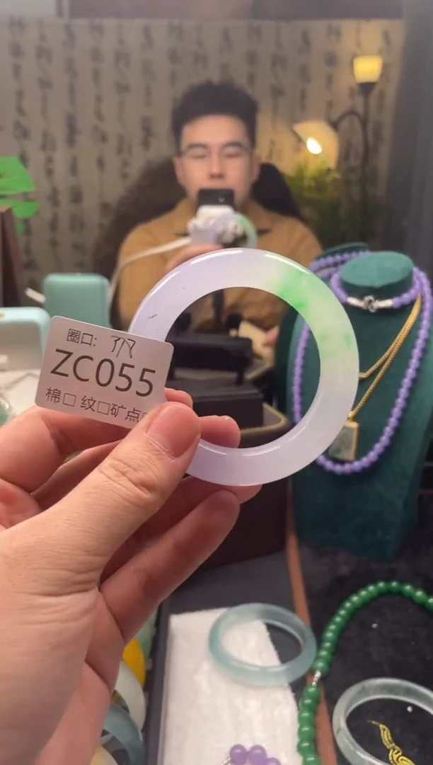 静宝石英岩手镯ZC055