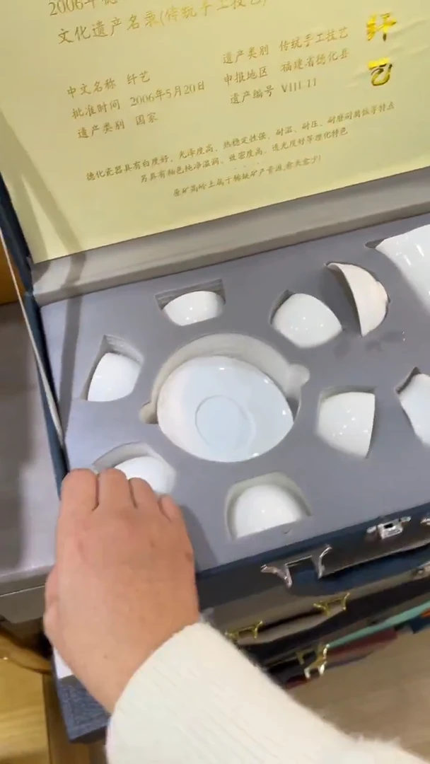 【闪购商品】岩传茶具 岩传茶具@G-