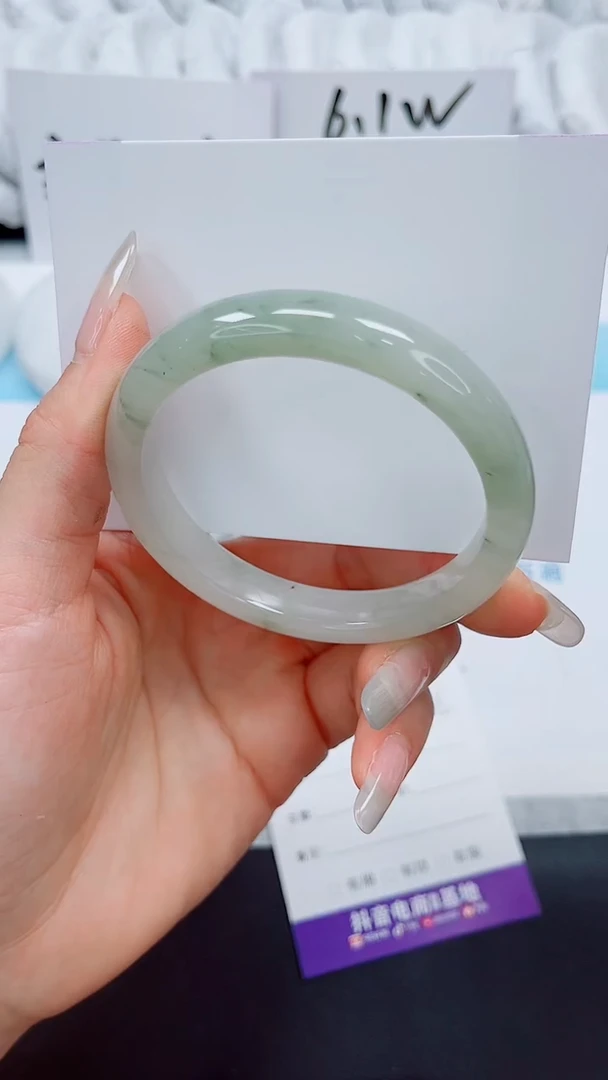 石英质玉手镯未镶嵌209-57.5