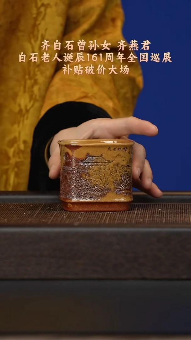 茶壶紫砂宜兴紫砂壶  紫砂壶5