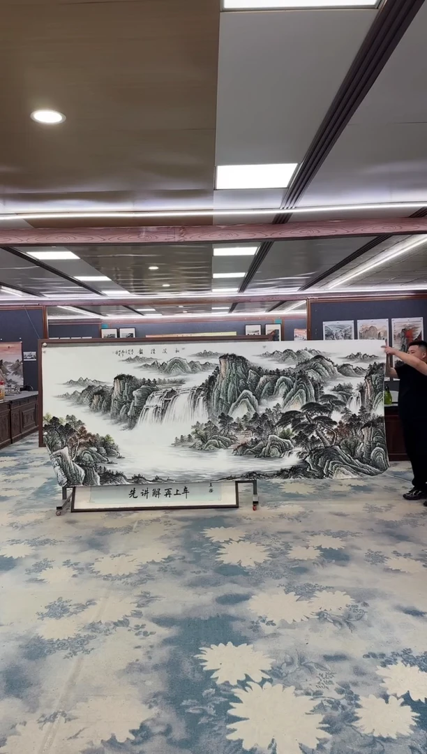 国画W-邵明义-大丈二-山水国画