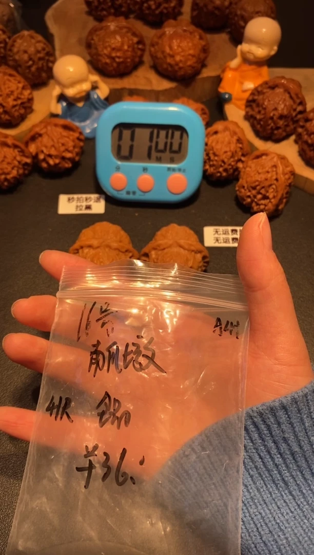 吊坠文玩核桃拜*o26号南瓜墩
