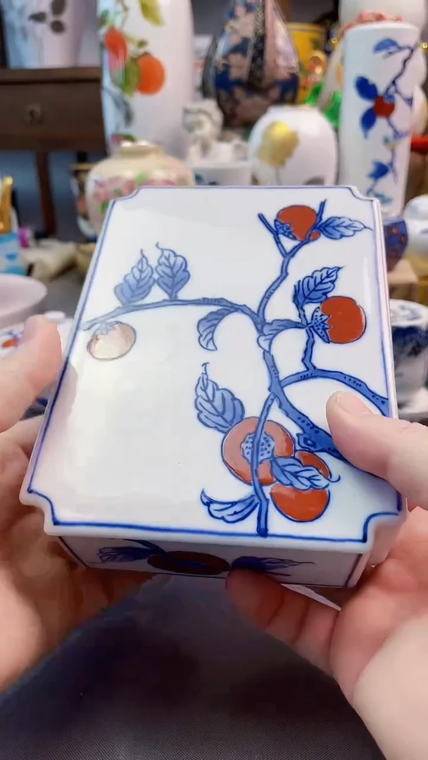 瓷片日产柿子收纳盒