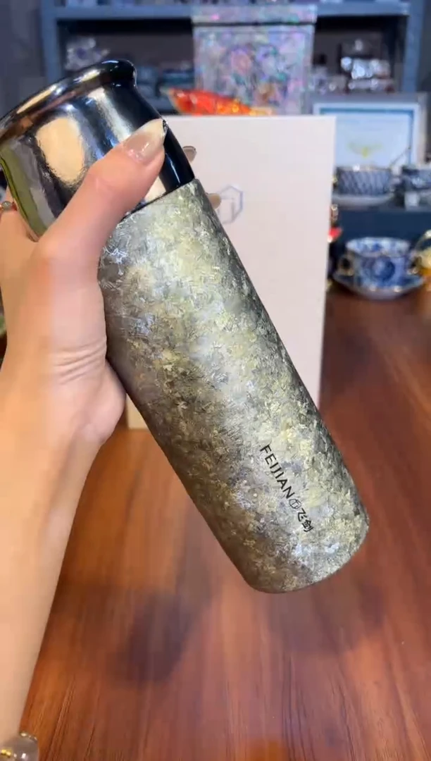 105云动500ML（金鳞绿）+