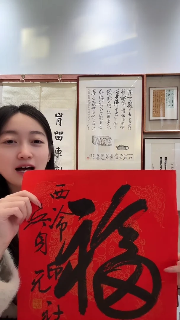 青田石印石jx吴老师书法作品一件