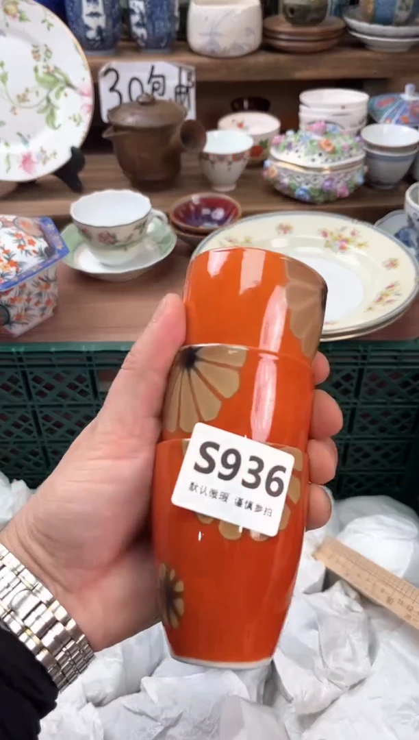 瓷片月***姐936