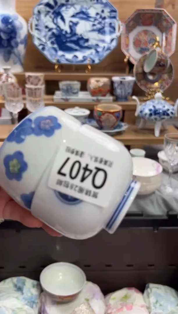瓷片冻****茶     Q407